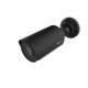 MS-C5364-PD/2.8mm/F1.6/B