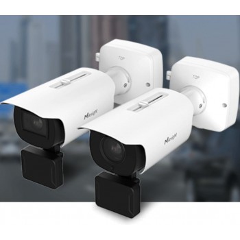 TS4466-X4RIVPG1 - AI alapú, radaros közúti forgalomellenőrző csőkamera TS4466-X4RIVPG1 - AI alapú, radaros közúti forgalomellenőrző csőkamera