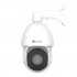 2MP 23X H.265 Speed Dome Network Camera - MS-C2941-X23QPB